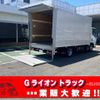 isuzu elf-truck 2020 GOO_NET_EXCHANGE_0702476A30240514W001 image 1