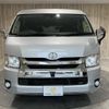 toyota hiace-van 2017 -TOYOTA--Hiace Van CBF-TRH211K--TRH211-8007795---TOYOTA--Hiace Van CBF-TRH211K--TRH211-8007795- image 13