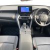 toyota harrier 2023 -TOYOTA--Harrier 6AA-AXUH85--AXUH85-0025406---TOYOTA--Harrier 6AA-AXUH85--AXUH85-0025406- image 4