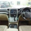 toyota alphard 2013 -TOYOTA 【名古屋 351】--Alphard ATH20W--ATH20-8025978---TOYOTA 【名古屋 351】--Alphard ATH20W--ATH20-8025978- image 15