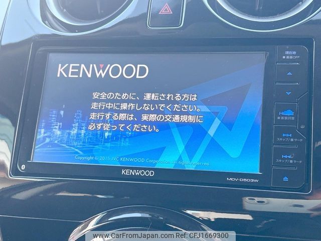 nissan note 2016 CFJ1669300 image 2