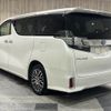 toyota vellfire 2015 CFJ1759177 image 23