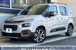 citroen berlingo 2023 CFJ1643887