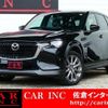 mazda mazda-others 2023 CFJ1708868 image 1