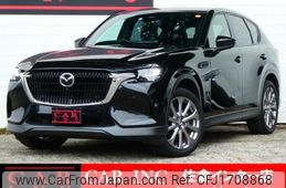 mazda mazda-others 2023 CFJ1708868