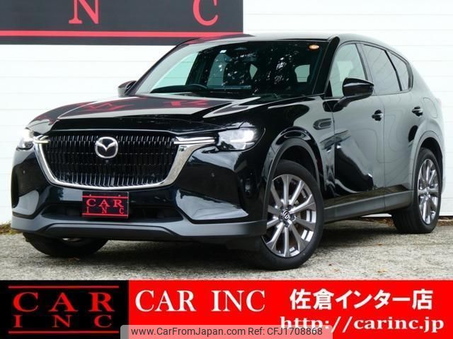 mazda mazda-others 2023 CFJ1708868 image 1
