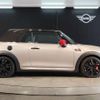 mini mini-others 2024 quick_quick_7BA-WJJCWMW_WMW62DL0603S29124 image 6