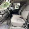 toyota hiace-van 2016 -TOYOTA--Hiace Van QDF-KDH201V--KDH201-0203080---TOYOTA--Hiace Van QDF-KDH201V--KDH201-0203080- image 20