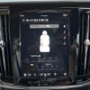 volvo v90 2021 quick_quick_PB420TMA_YV1PZ06MCN1144770 image 10