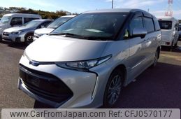 toyota estima-hybrid 2017 -TOYOTA--Estima Hybrid DAA-AHR20W--AHR20-7092408---TOYOTA--Estima Hybrid DAA-AHR20W--AHR20-7092408-