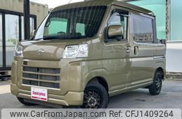 daihatsu hijet-cargo 2022 quick_quick_3BD-S700W_S700W-0000222