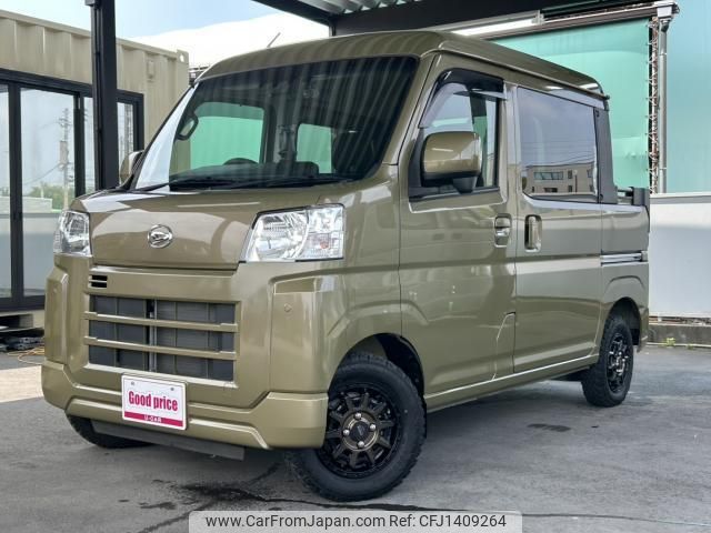 daihatsu hijet-cargo 2022 quick_quick_3BD-S700W_S700W-0000222 image 1