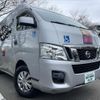 nissan nv350-caravan-van 2013 quick_quick_CW8E26_CW8E26-001670 image 6