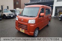 toyota pixis-van 2024 CFJ1791084
