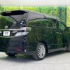 toyota vellfire 2013 -TOYOTA--Vellfire DBA-ANH20W--ANH20-8284104---TOYOTA--Vellfire DBA-ANH20W--ANH20-8284104- image 19