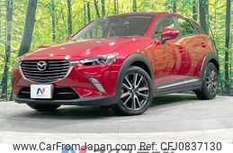 mazda cx-3 2015 quick_quick_DK5AW_DK5AW-100106