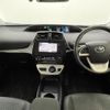 toyota prius 2016 CFJ1812660 image 16