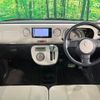 daihatsu mira-cocoa 2012 CFJ1816437 image 2