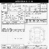 honda n-one 2013 -HONDA 【群馬 580ﾖ4225】--N ONE JG1-1041948---HONDA 【群馬 580ﾖ4225】--N ONE JG1-1041948- image 3