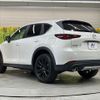 mazda cx-5 2023 CFJ1564471 image 16