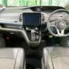 nissan serena 2020 -NISSAN--Serena DAA-GFC27--GFC27-201046---NISSAN--Serena DAA-GFC27--GFC27-201046- image 2