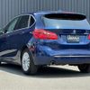 bmw 2-series 2017 -BMW--BMW 2 Series LDA-2C20--WBA2C120X07A37518---BMW--BMW 2 Series LDA-2C20--WBA2C120X07A37518- image 23
