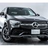 mercedes-benz glc-class 2020 -MERCEDES-BENZ--Benz GLC 3DA-253315--WDC2533152F675566---MERCEDES-BENZ--Benz GLC 3DA-253315--WDC2533152F675566- image 7