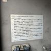 hino profia 2014 GOO_NET_EXCHANGE_0404111A30250617W003 image 29