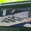 honda stepwagon 2018 quick_quick_6AA-RP5_RP5-1064184 image 13