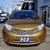 nissan note 2016 -NISSAN--Note E12--443203---NISSAN--Note E12--443203- image 10