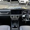 mercedes-benz g-class 2023 -MERCEDES-BENZ--Benz G Class 3DA-463350--W1N4633502X475574---MERCEDES-BENZ--Benz G Class 3DA-463350--W1N4633502X475574- image 11