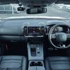 citroen c5 2023 CFJ1838106 image 4