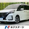 nissan serena 2020 -NISSAN--Serena DAA-HFC27--HFC27-070323---NISSAN--Serena DAA-HFC27--HFC27-070323- image 1