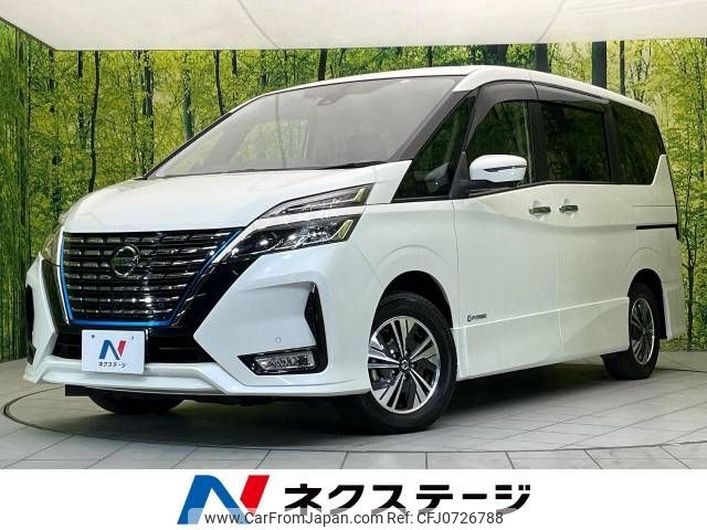 nissan serena 2020 -NISSAN--Serena DAA-HFC27--HFC27-070323---NISSAN--Serena DAA-HFC27--HFC27-070323- image 1