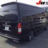 toyota hiace-commuter 2022 -TOYOTA 【伊勢志摩 810ｻ664】--Hiace Commuter GDH223B-2003978---TOYOTA 【伊勢志摩 810ｻ664】--Hiace Commuter GDH223B-2003978- image 7