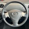 toyota sienta 2015 CFJ1793792 image 10