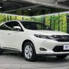 toyota harrier 2017 CFJ1562833 image 16