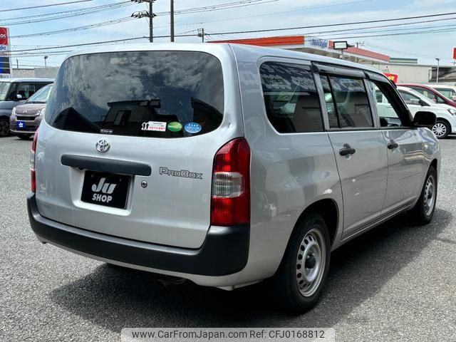 toyota probox-van 2018 -TOYOTA--Probox Van NCP160V--0092335---TOYOTA--Probox Van NCP160V--0092335- image 2