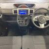 daihatsu wake 2015 CFJ1597004 image 3