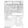 honda freed 2023 -HONDA--Freed GB7--GB7-3220512---HONDA--Freed GB7--GB7-3220512- image 4
