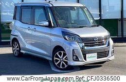 nissan dayz-roox 2019 -NISSAN--DAYZ Roox DBA-B21A--B21A-0597018---NISSAN--DAYZ Roox DBA-B21A--B21A-0597018-