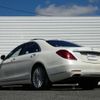 mercedes-benz s-class 2014 quick_quick_222057_WDD2220572A037313 image 3