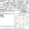 suzuki swift 2022 -SUZUKI 【水戸 502ほ6929】--Swift ZC83S-412317---SUZUKI 【水戸 502ほ6929】--Swift ZC83S-412317- image 3