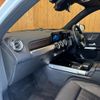mercedes-benz glb-class 2021 CFJ1646832 image 48