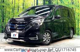 nissan serena 2019 CFJ1716745