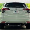 honda vezel 2015 -HONDA--VEZEL DAA-RU3--RU3-1054720---HONDA--VEZEL DAA-RU3--RU3-1054720- image 16