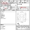 suzuki wagon-r 2015 quick_quick_MH34S_MH34S-415571 image 10