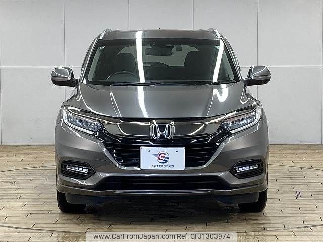 honda vezel 2019 -HONDA--VEZEL DAA-RU3--RU3-1361021---HONDA--VEZEL DAA-RU3--RU3-1361021- image 2
