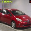 toyota prius-α 2012 -TOYOTA--Prius α ZVW41W-3212951---TOYOTA--Prius α ZVW41W-3212951- image 1