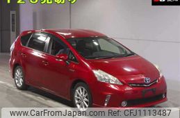 toyota prius-α 2012 -TOYOTA--Prius α ZVW41W-3212951---TOYOTA--Prius α ZVW41W-3212951-